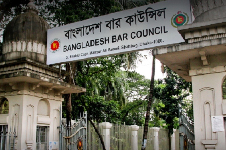 Bangladesh Bar Council Issues Urgent Notice to Private Universities on LLB (Hons) Student List Submission