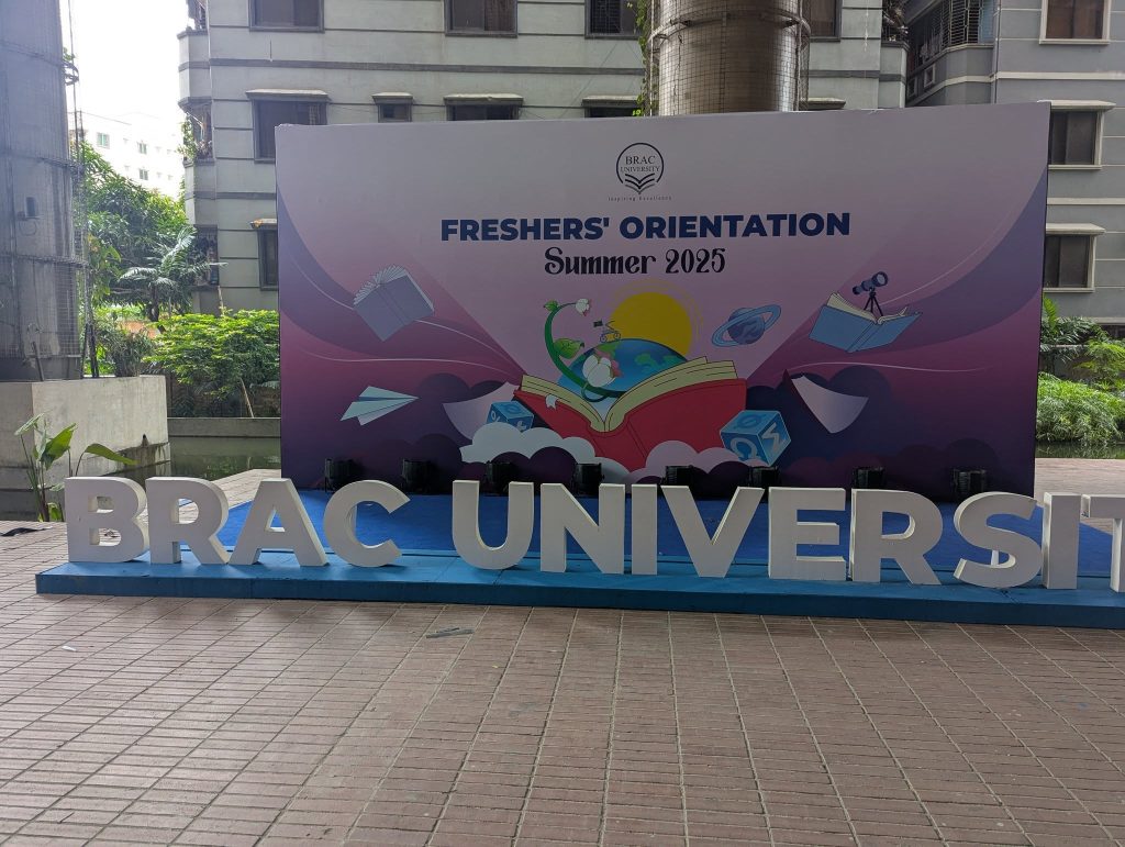 Brac University Orientation Summer 2025
