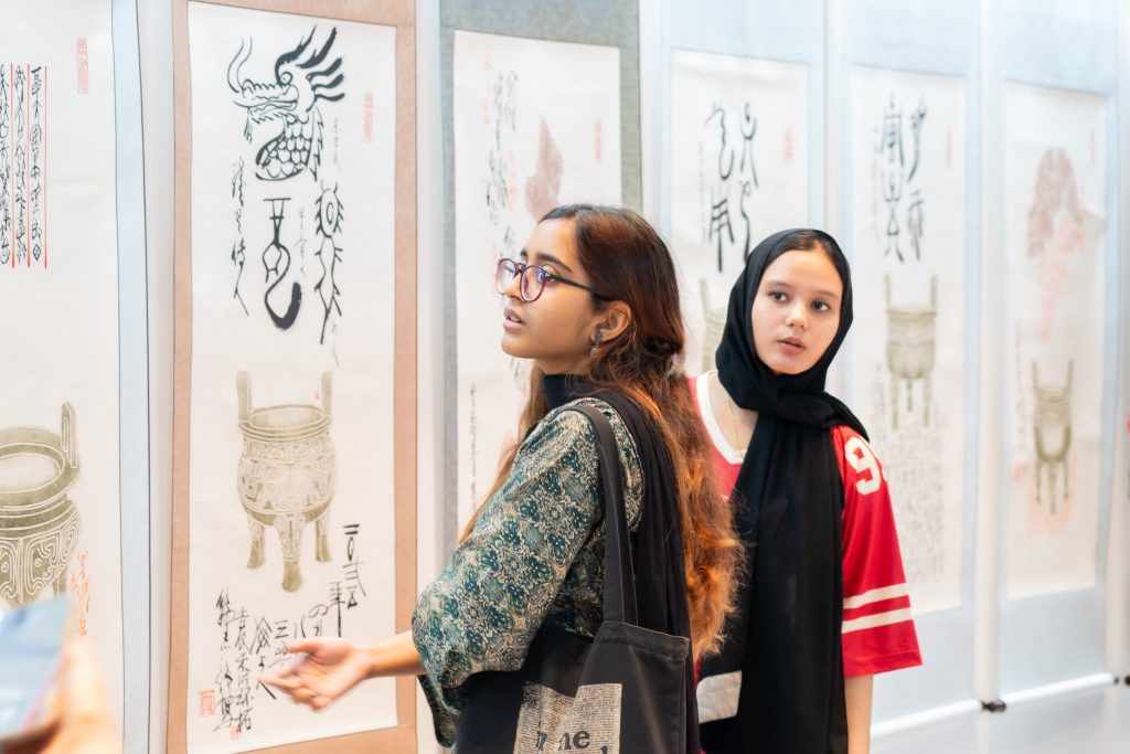 Chinese Abstract Cultural Heritage Week Begins at Brac University