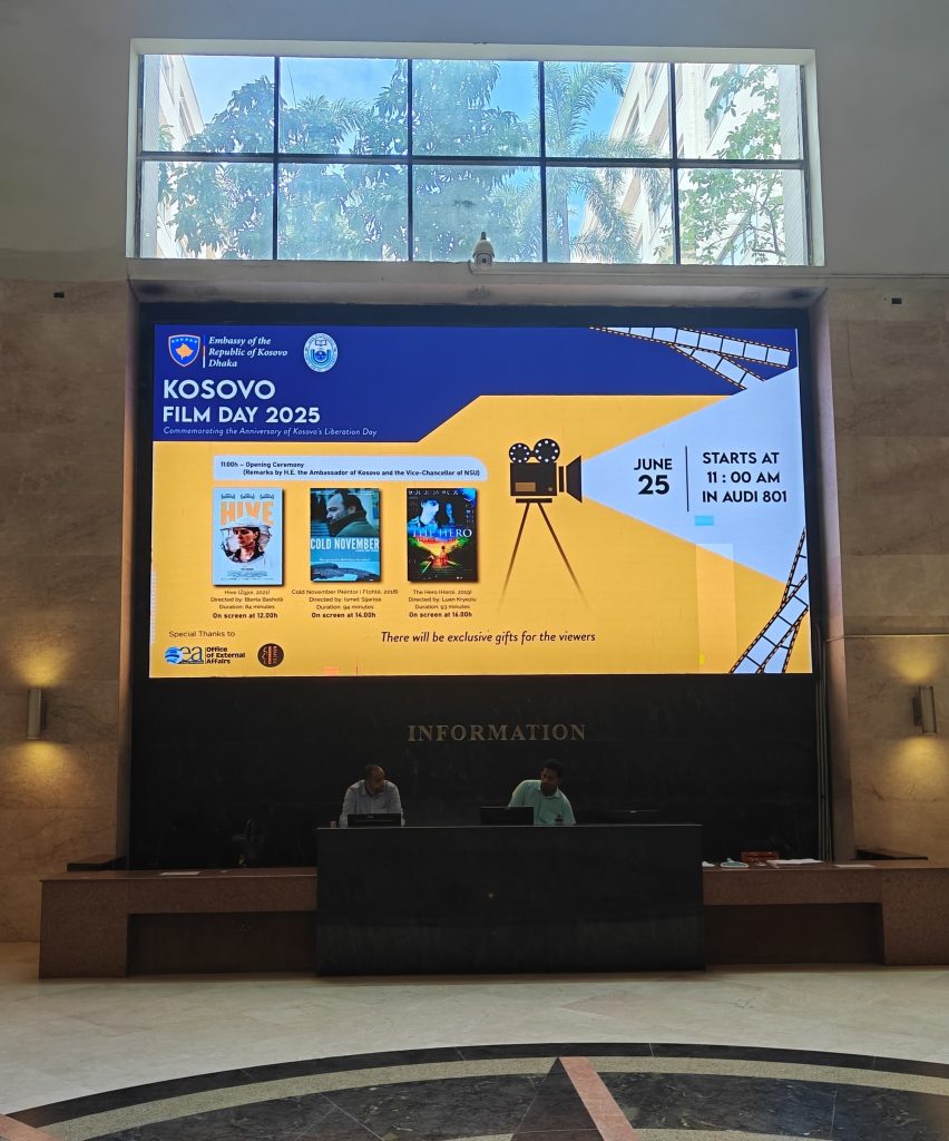 Kosovo Film Day 2025 at North South University Highlights Cultural Diplomacy and Academic Cooperation
