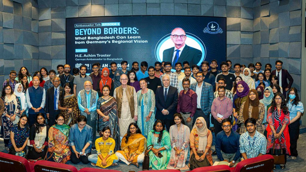 Independent University Bangladesh Admission Autumn 2025