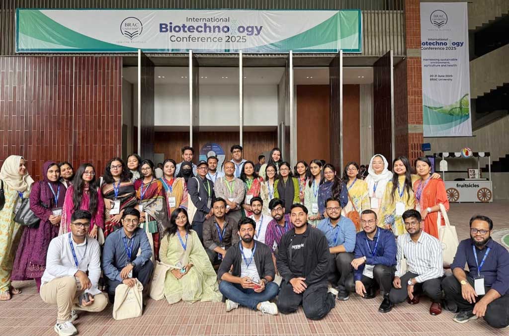North South University vs Brac University: Department of Biochemistry and Microbiology
