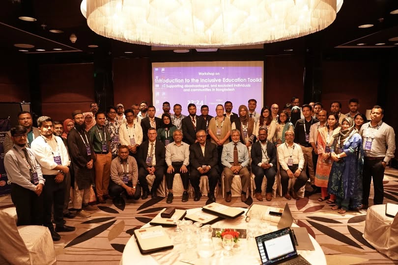 American International University-Bangladesh with Nottingham Trent University