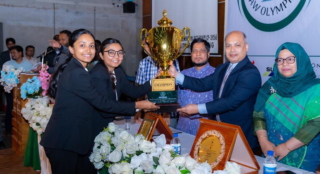 East West University (EWU) students won the SCLS National Law Olympiad 2025, hosted by the University of Chittagong. EWU team champions environmental law and legal innovation.