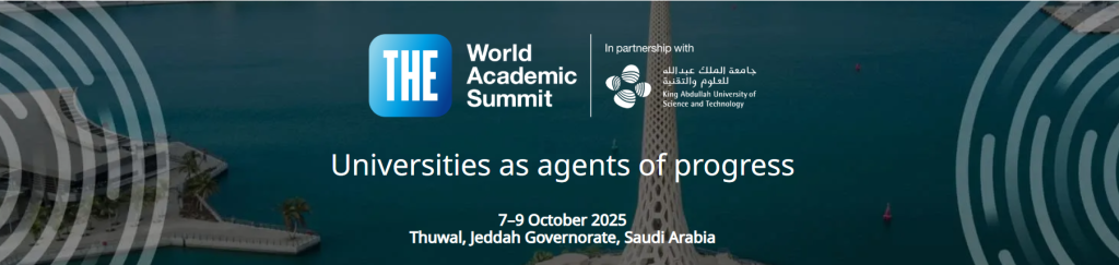 World Academic Summit 2025