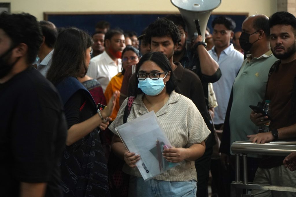North South University Admission