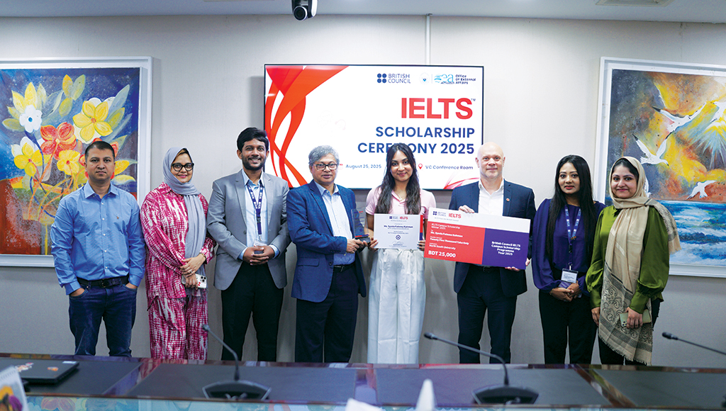 North South University and IELTS