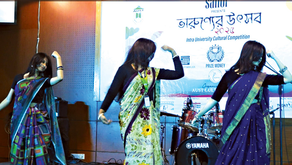Youth Festival 2025 Brings Vibrancy to Ahsanullah University of Science and Technology (AUST)