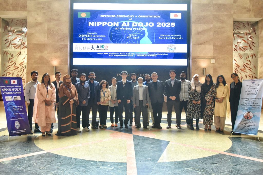North South University, Brac University and Nippon AI Dojo